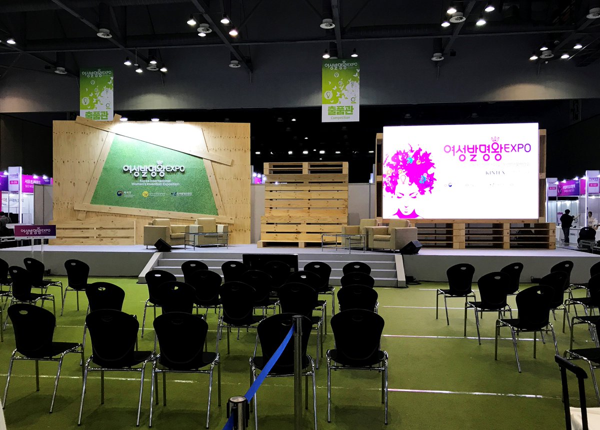 2018여성발명왕EXPO [전시회 사진]  #특허청 #여성발명왕EXPO #화장이잘되는 #포스크미인거울 #미인거울 #포스크코리아 #화장거울 #LED거울 #LED조명 #바람 #무선 #미니화장대 #무드등 #이색선물 #여자친구선물 #메이크업 #미니선풍기