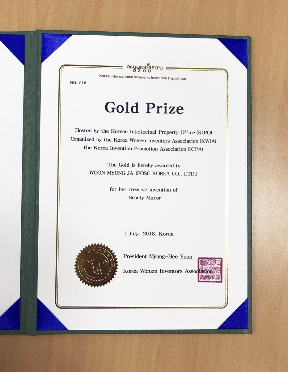 2018여성발명왕EXPO ['금상' 수상-디자인부문(포스크 미인거울)] 특허청 주최 EXPO에서 '포스크 미인거울'로 디자인부문 금상 수상^^ #특허청 #여성발명왕EXPO #금상 #포스크미인거울 #미인거울 #포스크코리아 #화장거울 #LED거울 #LED조명 #바람 #미니화장대 #무드등 #이색선물 #메이크업 #미니선풍기