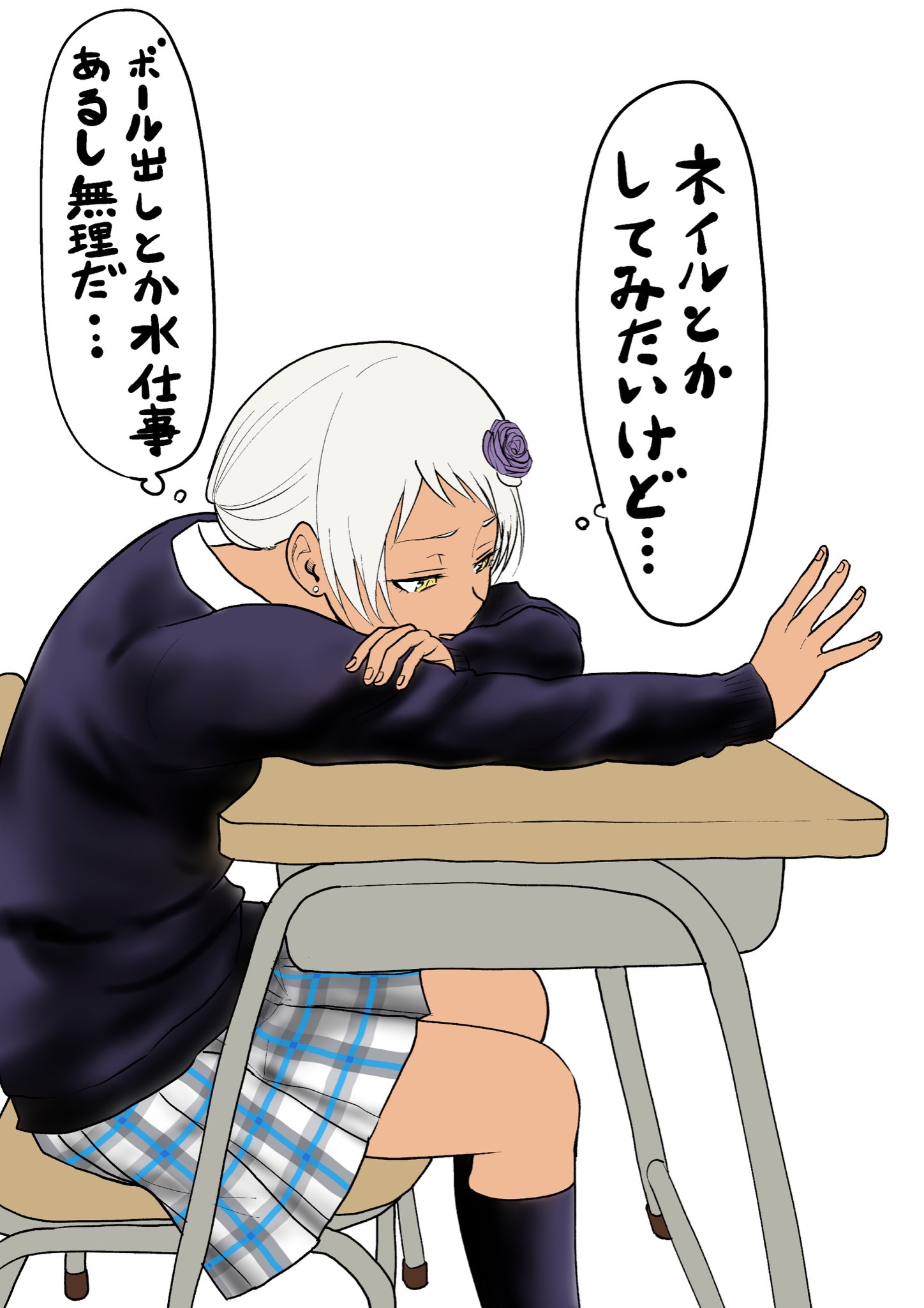 荒 達哉 ハリガネサービスace連載中 この世界線のケイちゃんは豊瀬じゃないもっと普通の学校に通ってるし下平たちにも会っていません 荒 達哉 ハリガネサービスace連載中 この世界線のケイちゃんは豊瀬じゃないもっと普通の学校に通ってるし下平たちにも会っていません