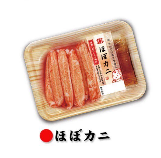 あなたはどれだけ知ってる？本物そっくりの「イミテーション食品」の味ｗｗｗ