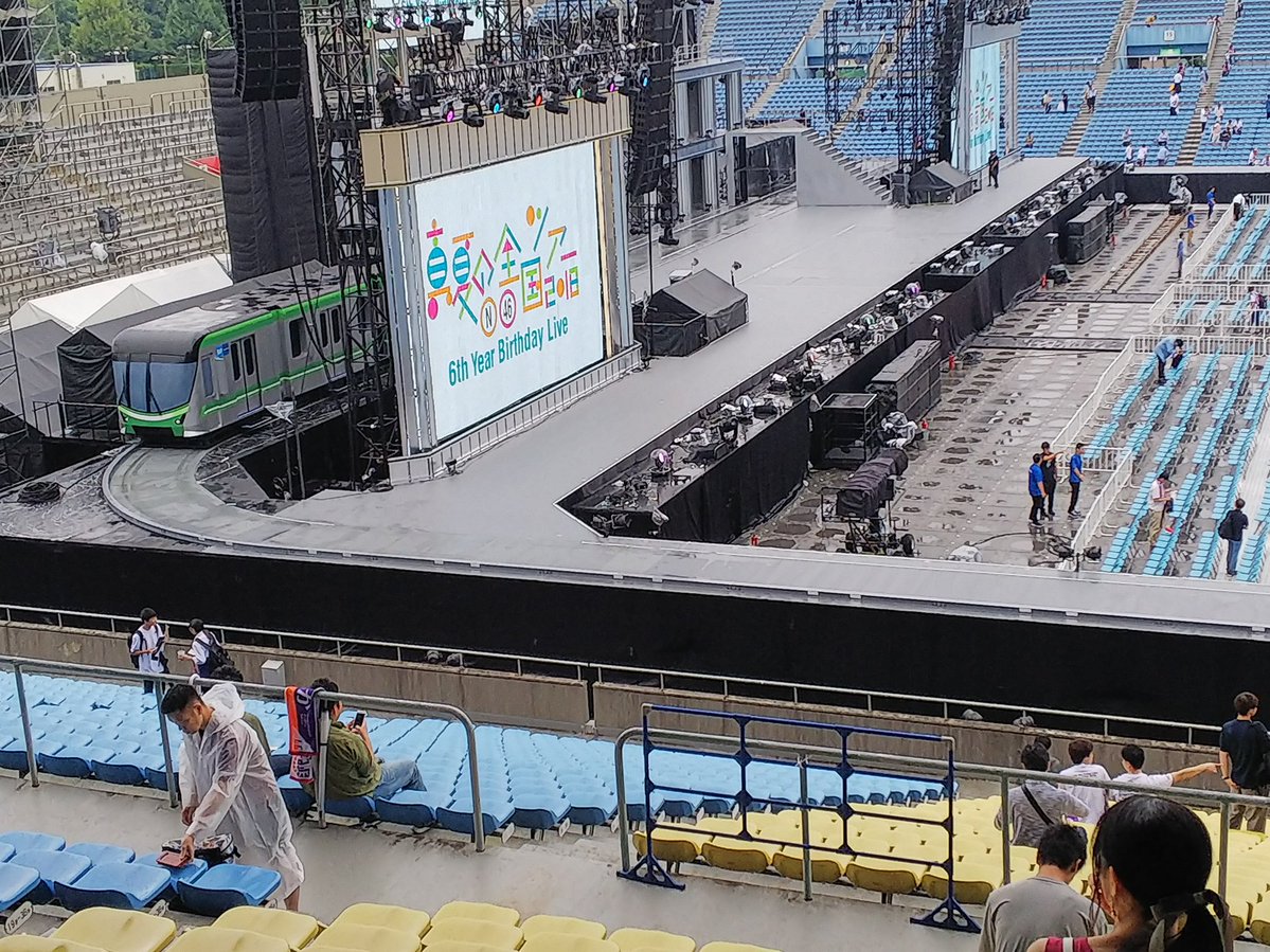 Tlクリップ 全ツ 神宮 秩父宮 座席 ステージ 移動方法判明 乃木坂46 バスラ 6周年 真夏の全国ツアー18 開幕レポ T Co Mhrc790gkm