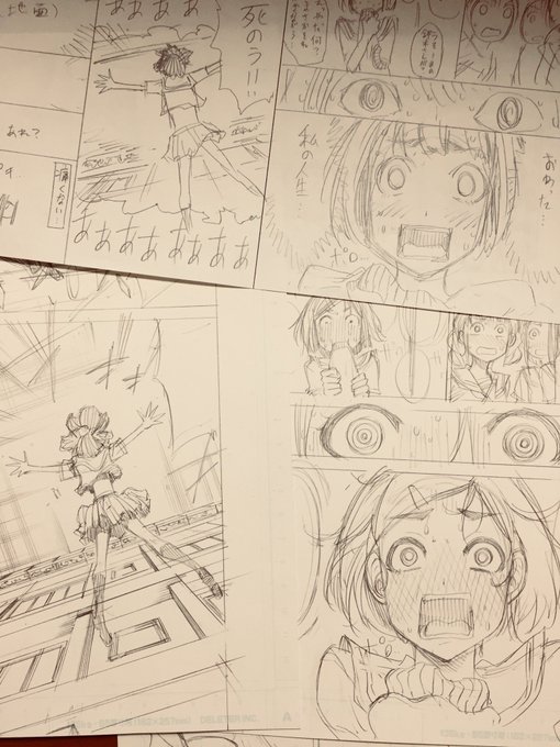 下書き開始ィ!! 