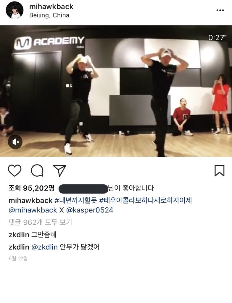 soloistkji's tweet photo. JONGIN I CANTNBF REATEHDJDJ https://t.co/MXVGOFUcnZ