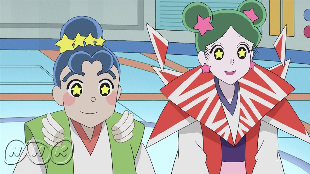 Nhkアニメ Sur Twitter 明日午後4時35分からeテレにて 忍たま乱太郎の宇宙大冒険withコズミックフロントnext 天の川編 を再放送します 彦星 声 三木眞一郎さん と織姫 声 植田佳奈さん のゲストキャストにもご注目ください 各地の大雨のニュース 心配