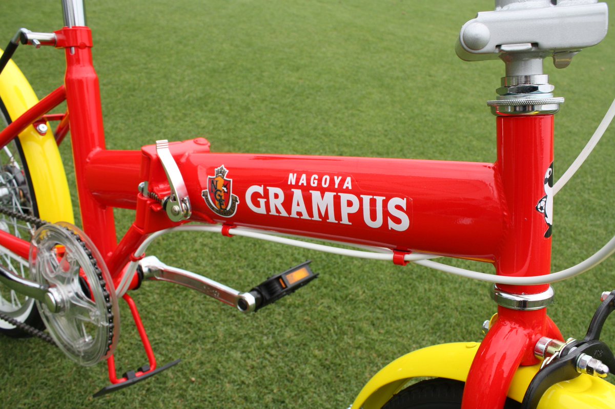 本日12時から『 #グランパスケッタマシン』が予約受付開始🚲 #ケッタ