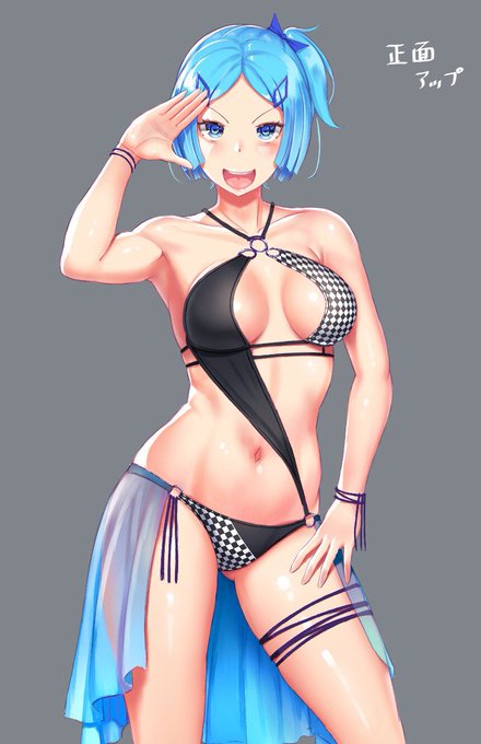 エルルのtwitterイラスト検索結果 古い順 エルルのtwitterイラスト検索結果 古い順