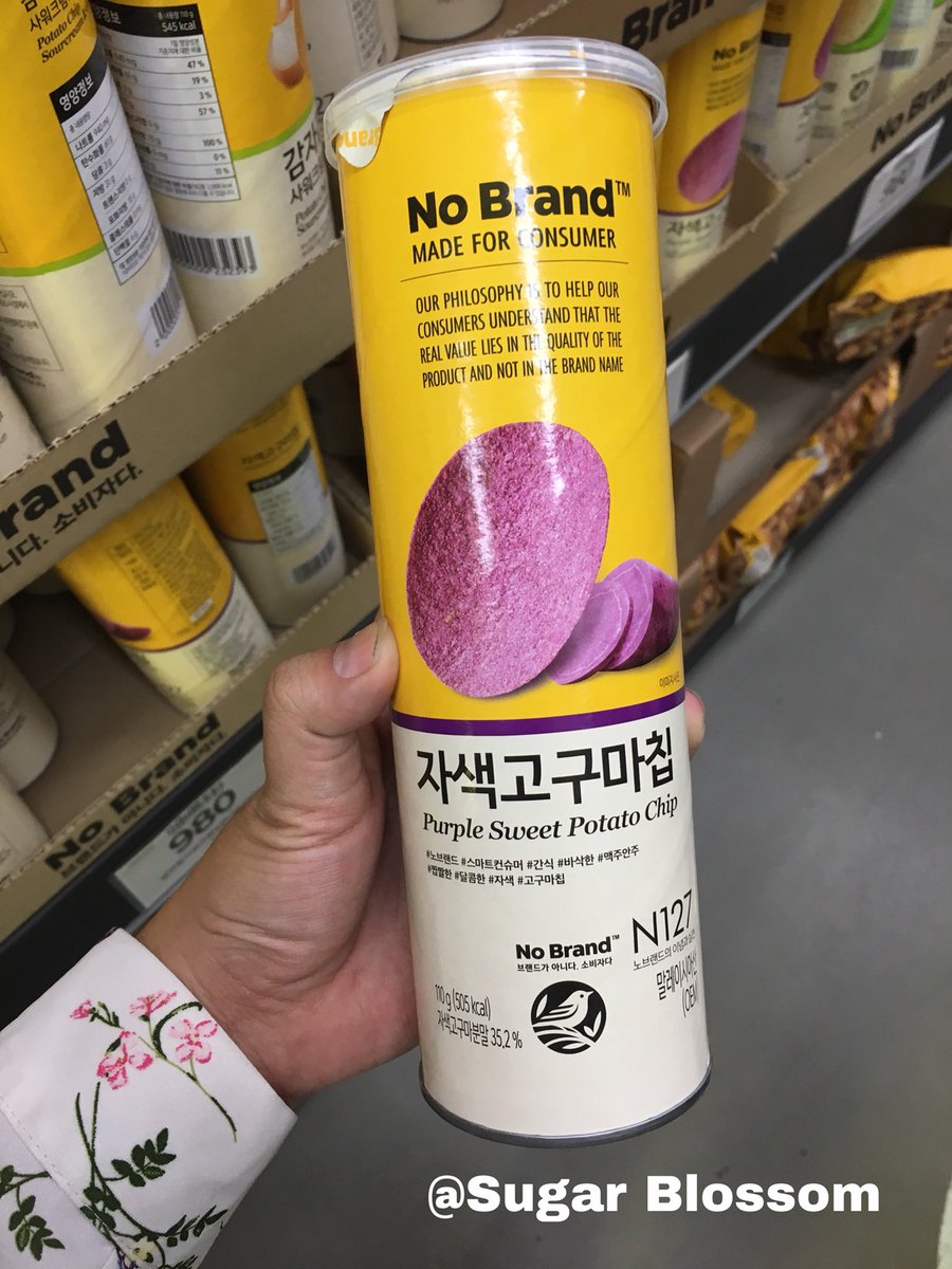 Sugar___Blossom's tweet photo. [!!] Purple Sweet Potato Chip 
ราคา 49 บาท / 3 กระป๋อง 120 บาทค่า 

#SBPreOrder #พรีออเดอร์เกาหลี #พรีเกาหลี #รับพรีสินค้าเกาหลี #KOREA #sweetpotato #chip https://t.co/pv80ym2TjF