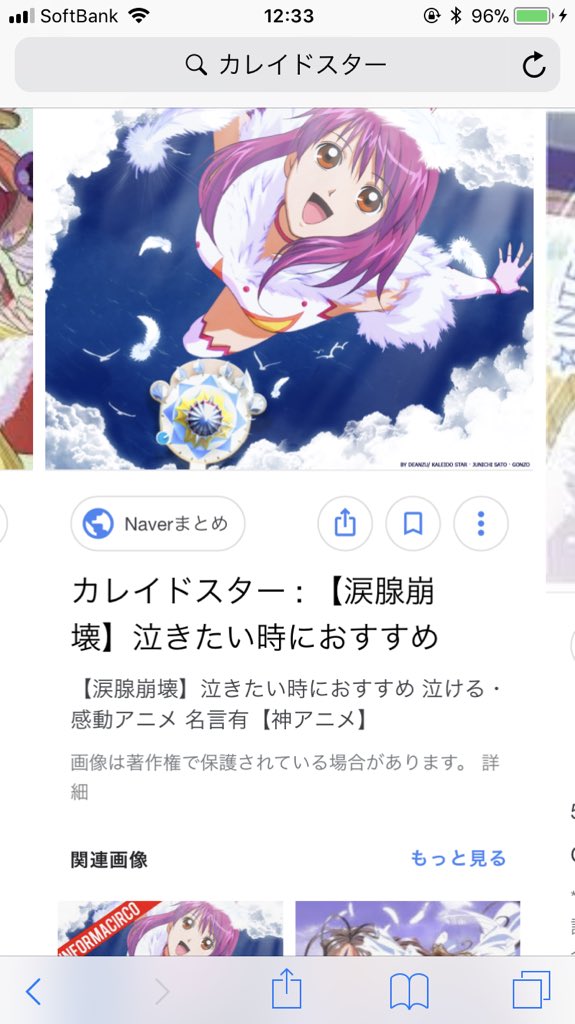 تويتر はなお おかえりトマおくん على تويتر Hirozkitchen マジみて