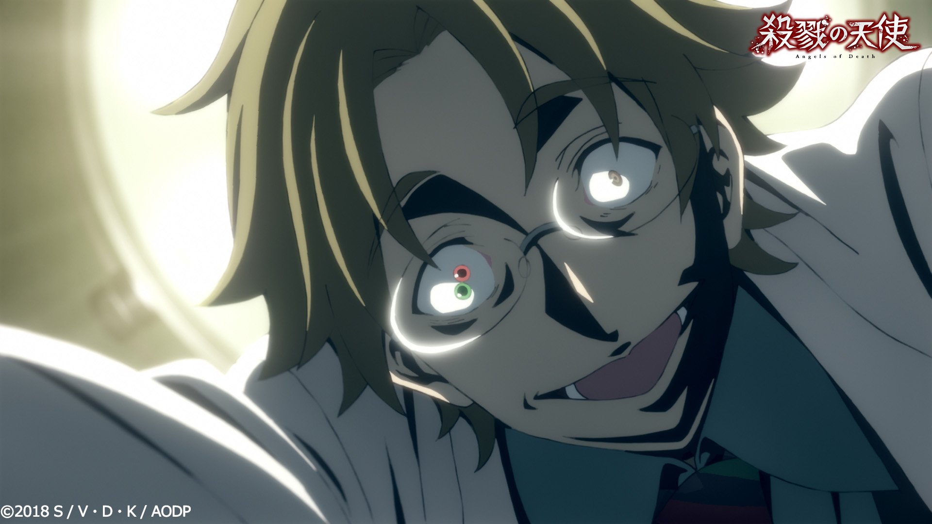 殺戮の天使 公式アカウント Tokyo Mx 殺戮の天使 第1話 Kill Me Please 放送終了しました 来週もおたのしみに 殺戮の天使 T Co Khxgmz3iwg Twitter