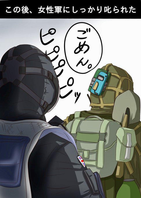 カプカンのtwitterイラスト検索結果 古い順 カプカンのtwitterイラスト検索結果 古い順