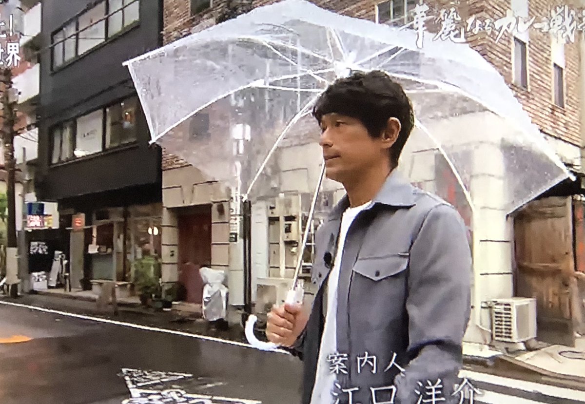 ট ইট র Kenken アメブロを更新しました ガイアの夜明け 華麗なるカレー戦争 シリーズ 外食王 第2弾 T Co Tmn22nktiy 江口洋介