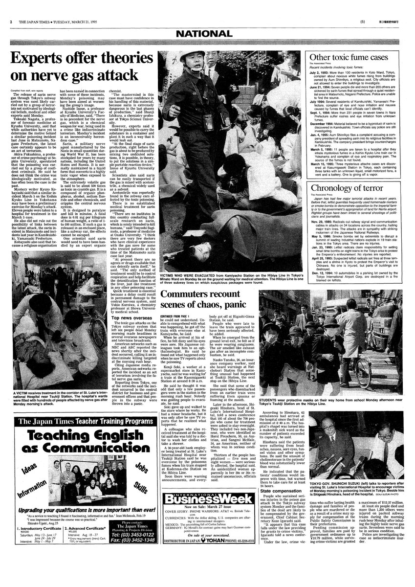 japantimes's tweet photo. Where were you during the Aum #SarinAttack on March 20, 1995? What do you remember from that day? https://t.co/1qmKOuMchK https://t.co/U4xlgbLJjK