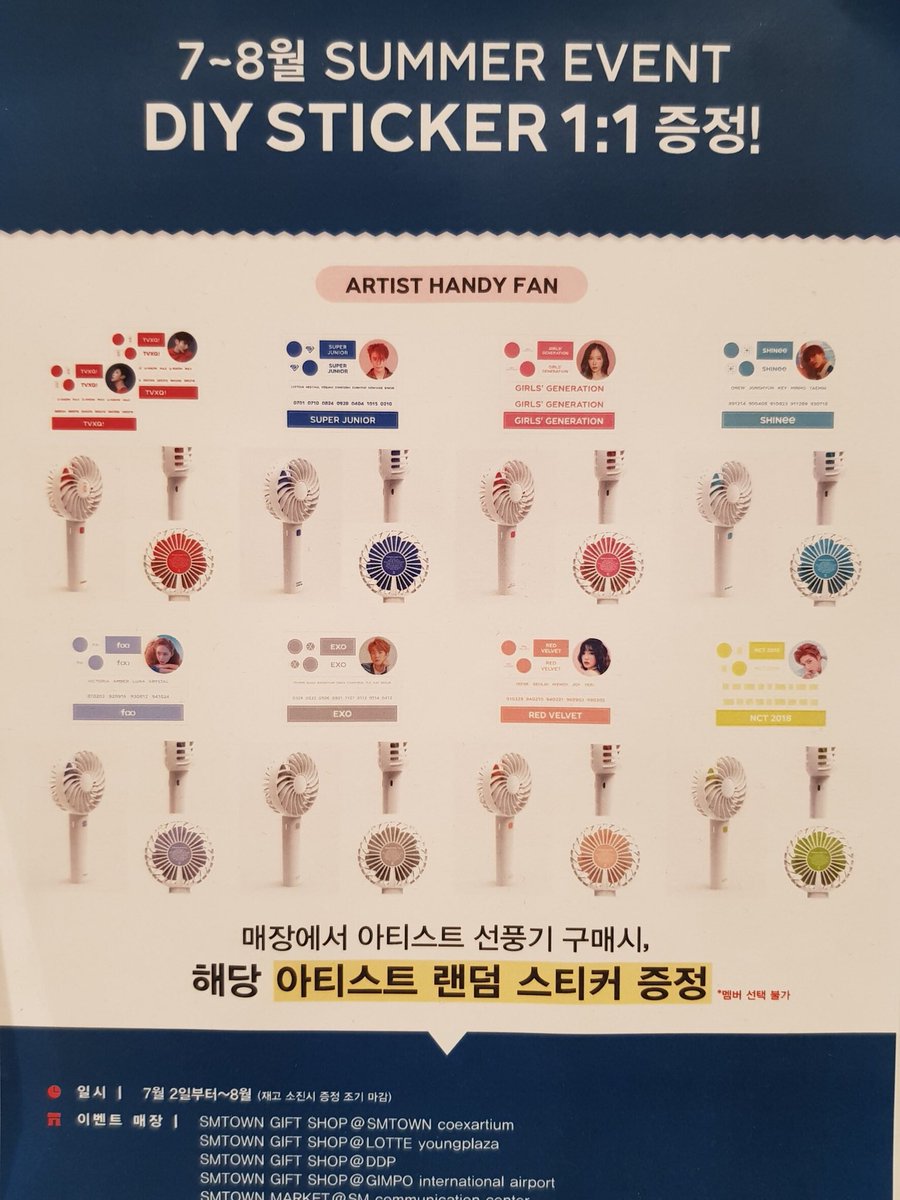 Sugar___Blossom's tweet photo. [!!] พัดลมมือถือ SM Artist
ราคา 880 บาท (แรนด้อมสติกเกอร์)   

**สั่งได้ถึงภายในวันเสาร์ (07/07) ภายใน 14.00 น.**

#SBPreOrder #พรีออเดอร์เกาหลี #พรีเกาหลี #รับพรีสินค้าเกาหลี #KOREA #SUM #SUMMARKET #TVXQ #NCT #SHINee #SJ #REDVELVET #EXO #SNSD #f(x) https://t.co/Mhr0MLe4dW