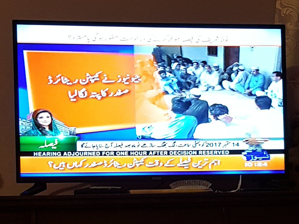 PShahG's tweet image. جیو نیوز نے کیپٹن صفدر کا پتہ لگا لیا پہلے انہوں نے اجمل قصاب کا بجی پتہ لگایا تھا جب دفتر خارجہ اس کی تردید کر رہا تھا۔
#AvenfieldReference #controlMedia