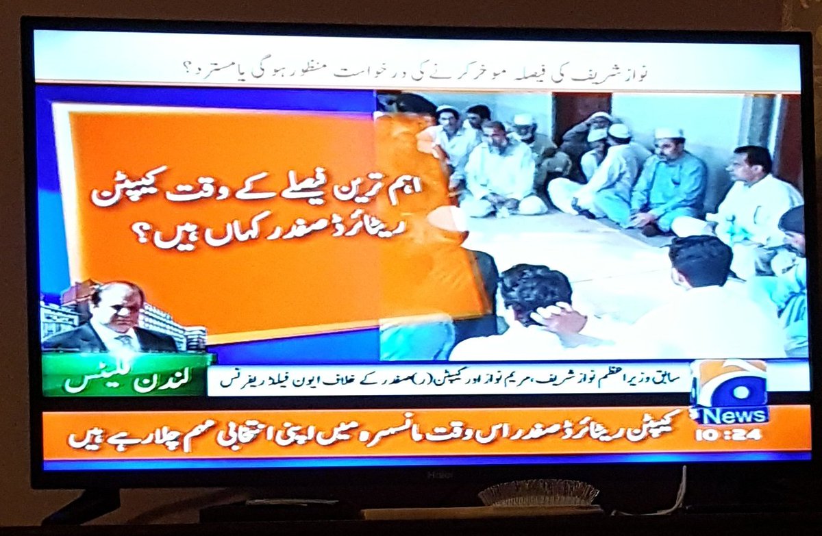 PShahG's tweet image. جیو نیوز نے کیپٹن صفدر کا پتہ لگا لیا پہلے انہوں نے اجمل قصاب کا بجی پتہ لگایا تھا جب دفتر خارجہ اس کی تردید کر رہا تھا۔
#AvenfieldReference #controlMedia