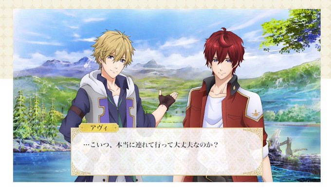 キエル王子のtwitterイラスト検索結果 古い順