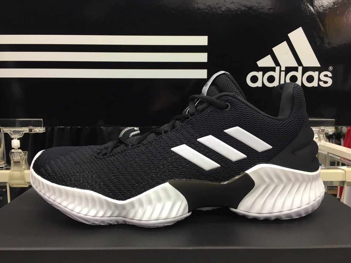 adidas ah2673