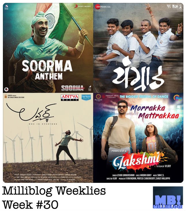 Karthik S On Twitter Morrakka Ala Ala Lakshmi Tamil Samcsmusic Creates A Highly Melodic Dance Song That Also Gets Wonderfully Rhythmic As It Progresses The Highlight Of The Song Is Clearly twitter