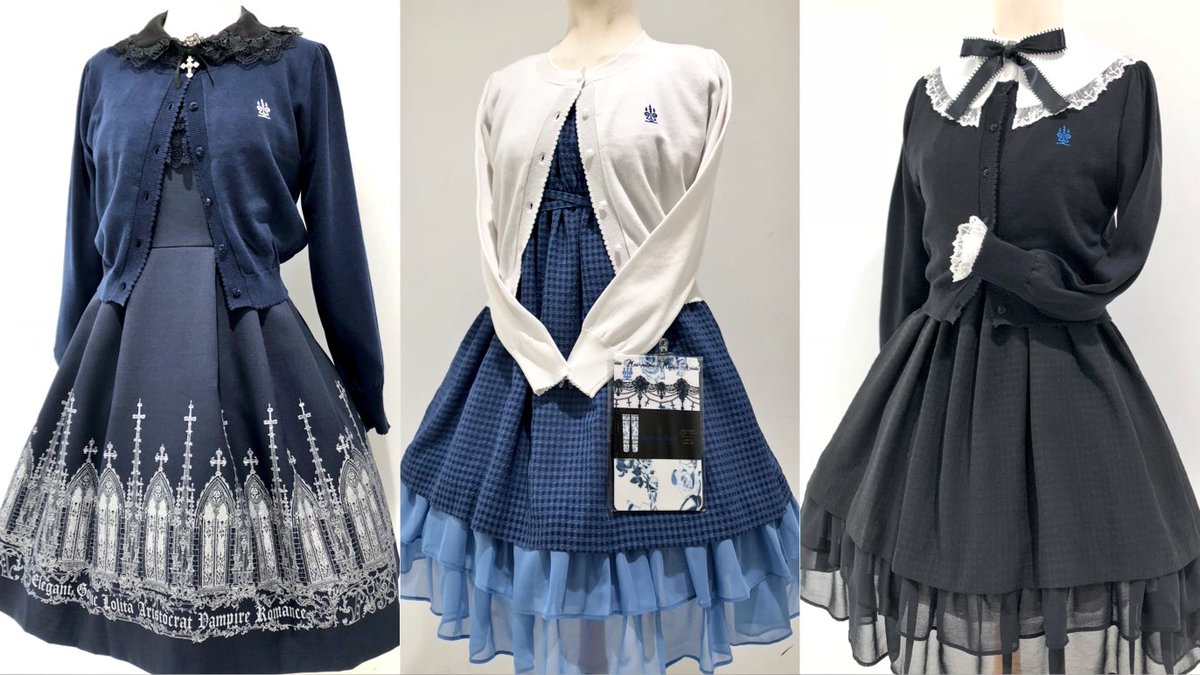 2003年作 Moi meme Moitie カーディガン 2003年作 Moi meme Moitie  