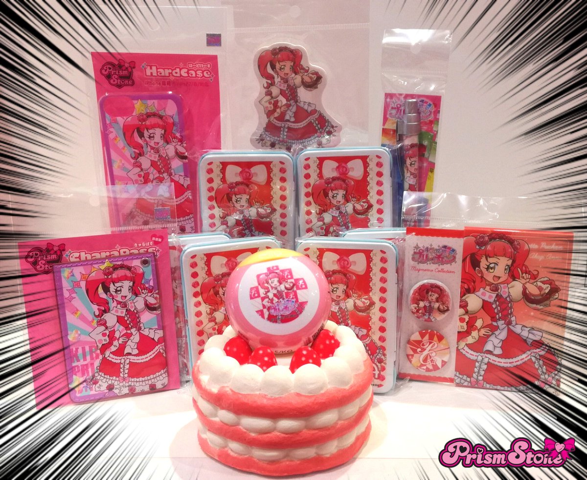 めが姉ぇ】本日7月6日は、空前絶後のスーパーセレブリティ！超絶怒涛の