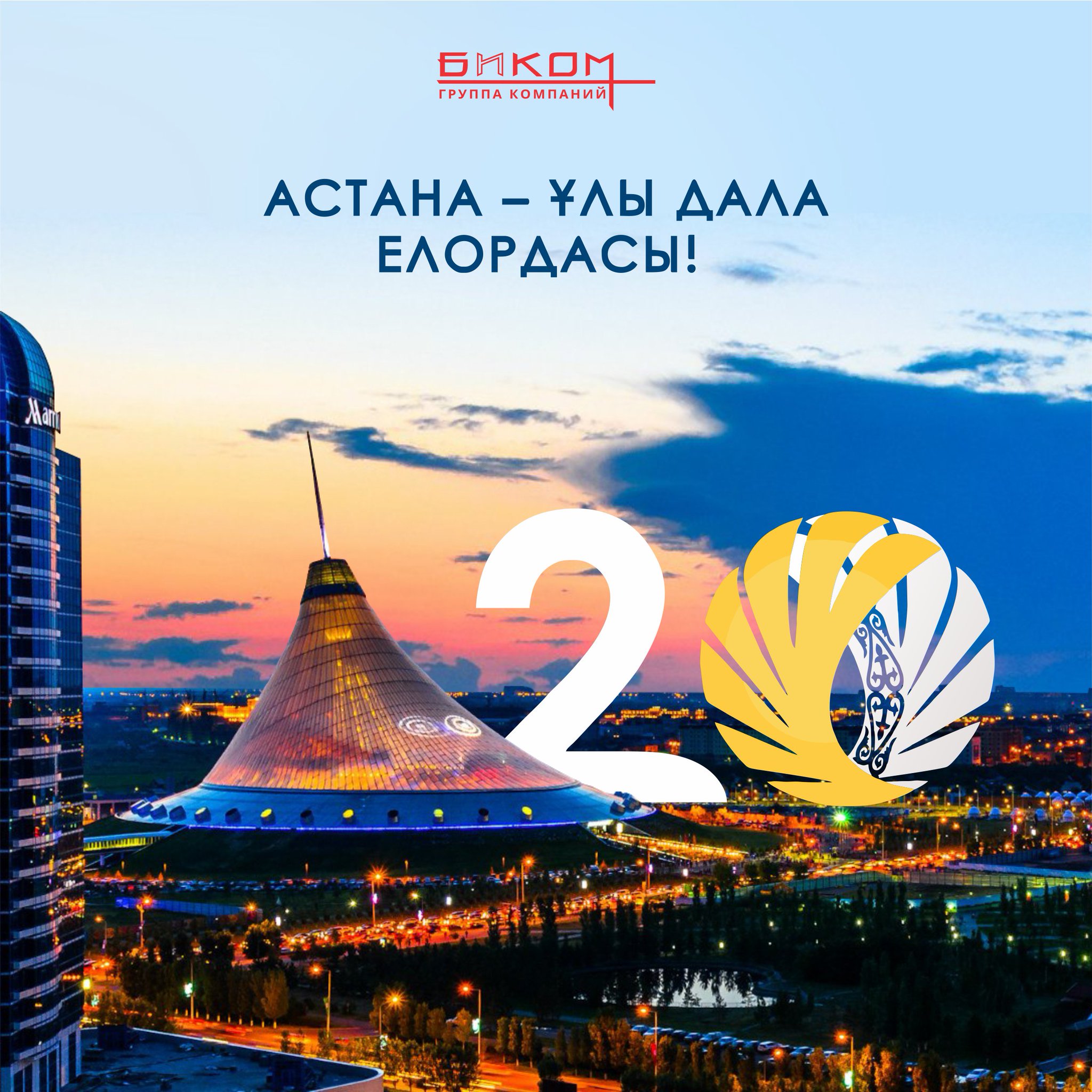 ���� ����, �������� � ���� ������� ��