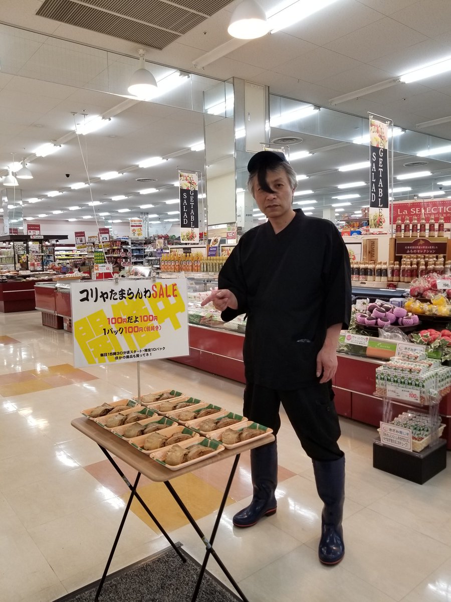 私は本当にそれが好きです ギザギザ ハート の 子守 唄 カバー 最優秀ピクチャーゲーム