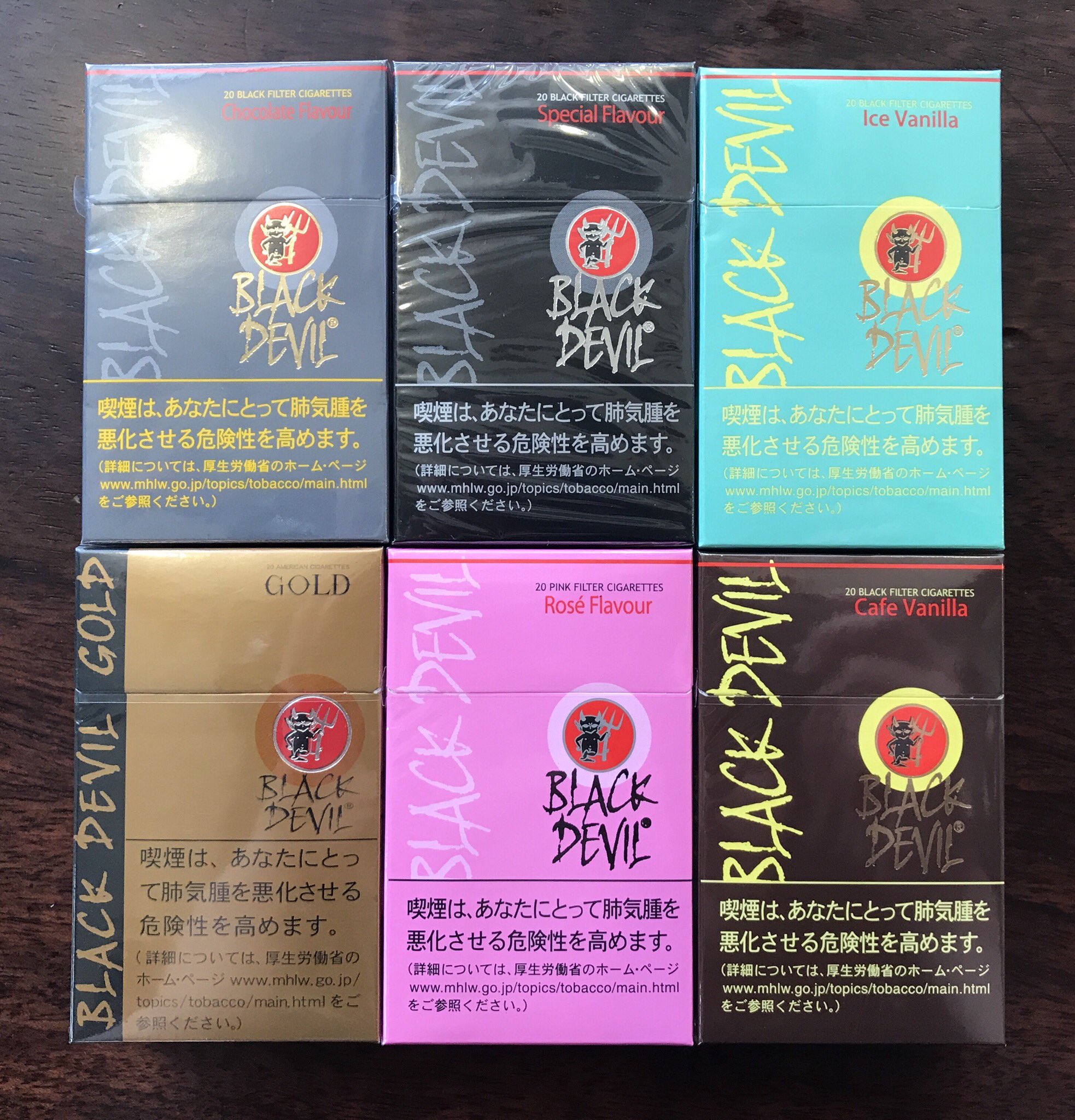 菅原酒店 Sur Twitter ブラックデビル を製造しているオランダの会社が日本での新しい代理店を探してるって言うけど H山商事かa山産業のどっちなんだろうね 味が落ちたからやめたのにどういうもんかね 新しい代理店にはちゃんとやりますよーってか Iqos 仙台 菅原酒店 Sur Twitter ブラックデビル を製造しているオランダの会社が日本での新しい代理店を探してるって言うけど H山商事かa山産業のどっちなんだろうね 味が落ちたからやめたのにどういうもんかね 新しい代理店にはちゃんとやりますよーってか Iqos 仙台