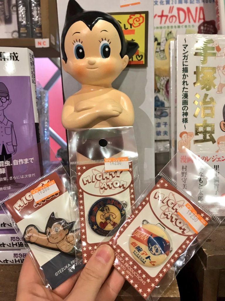 🚀🚀⭐︎手塚治虫⭐︎🚀🚀 売り切れ中だったアトムグッズなどが入荷
