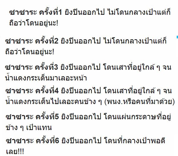 te_sasara's tweet photo. /มาเล่นบูธคิราปี1 รุ่นเพ่กับลูกอม3เม็ด/ https://t.co/xLTuiPRYUm