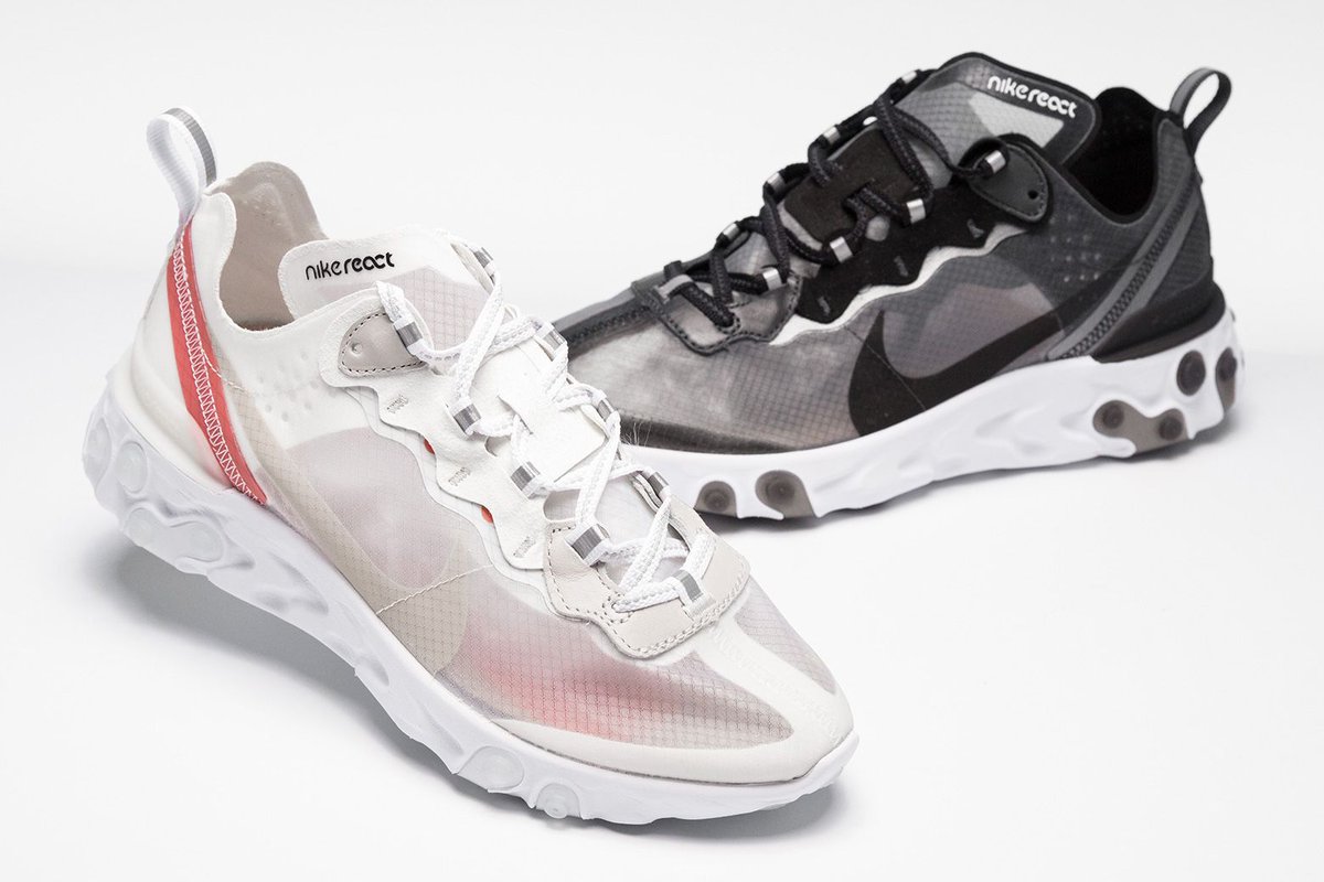 nike react stadium
