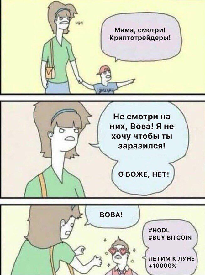 Uz Crypto (@crypto_uz) on Twitter photo 