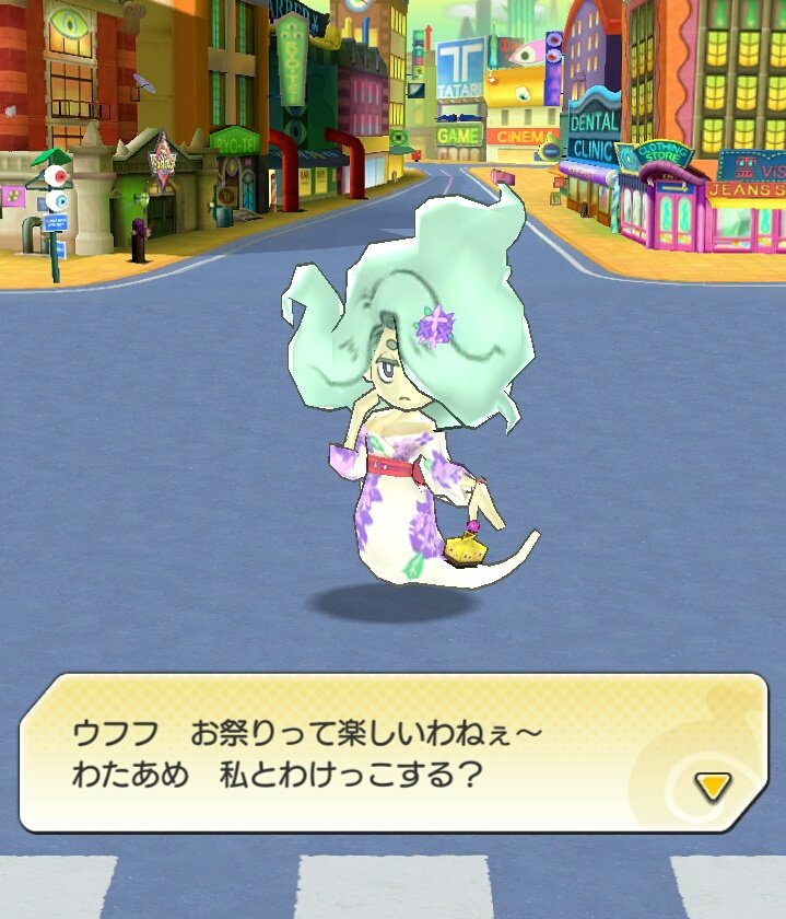 お祭りえんらえんら