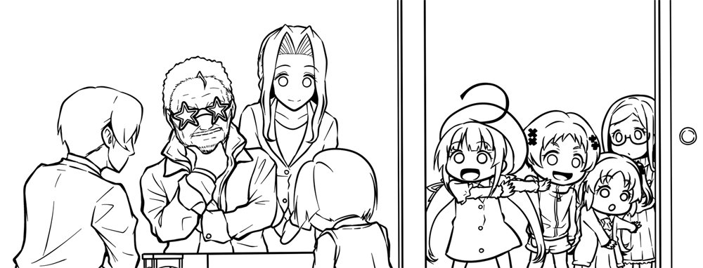 夏コミりゅうおう本進捗!!!たぶん今回最多キャラのコマ。 