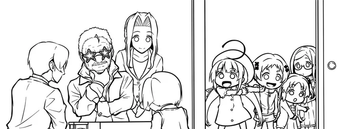 夏コミりゅうおう本進捗!!!たぶん今回最多キャラのコマ。 