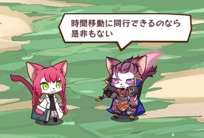 是非もなしのtwitterイラスト検索結果 古い順 是非もなしのtwitterイラスト検索結果 古い順