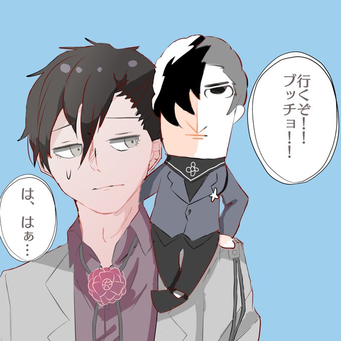 エクストリーム帰宅部のtwitterイラスト検索結果