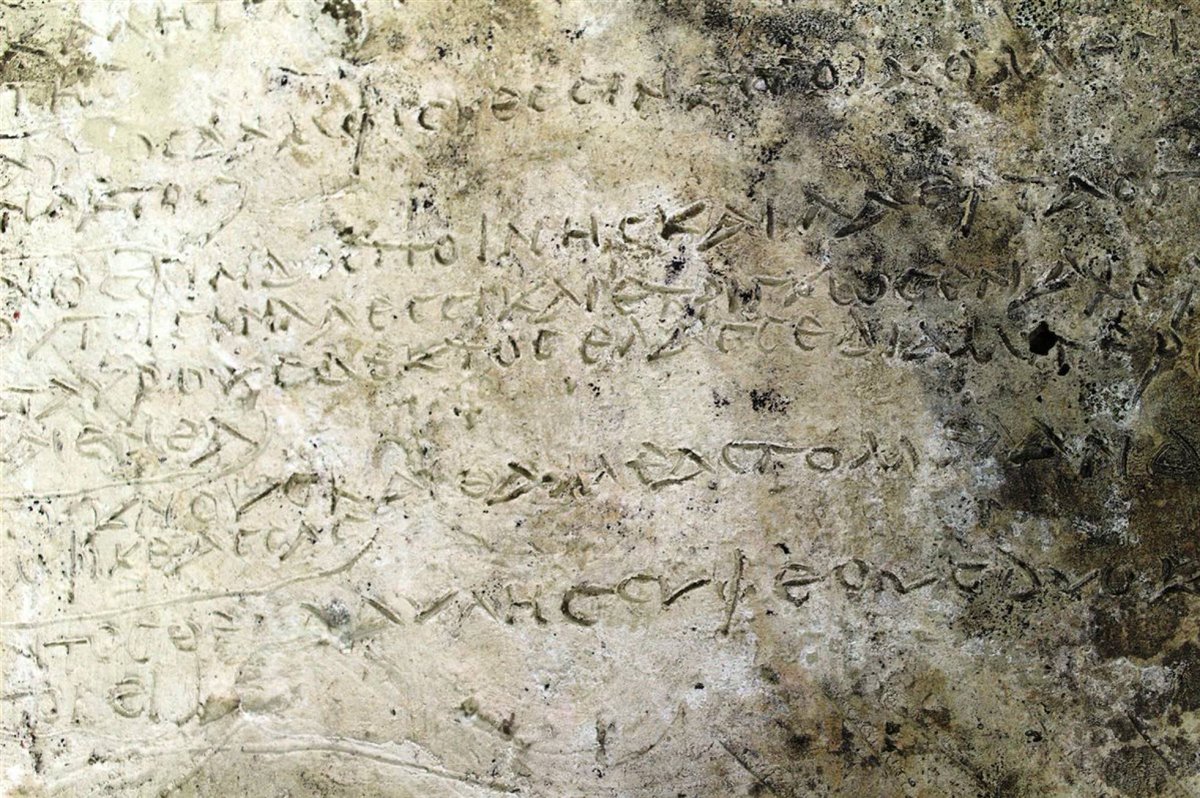 Arqueólogos griegos creen haber encontrado el extracto más antiguo conocido de ‘La Odisea’ culturaclasica.com/?q=node/6627