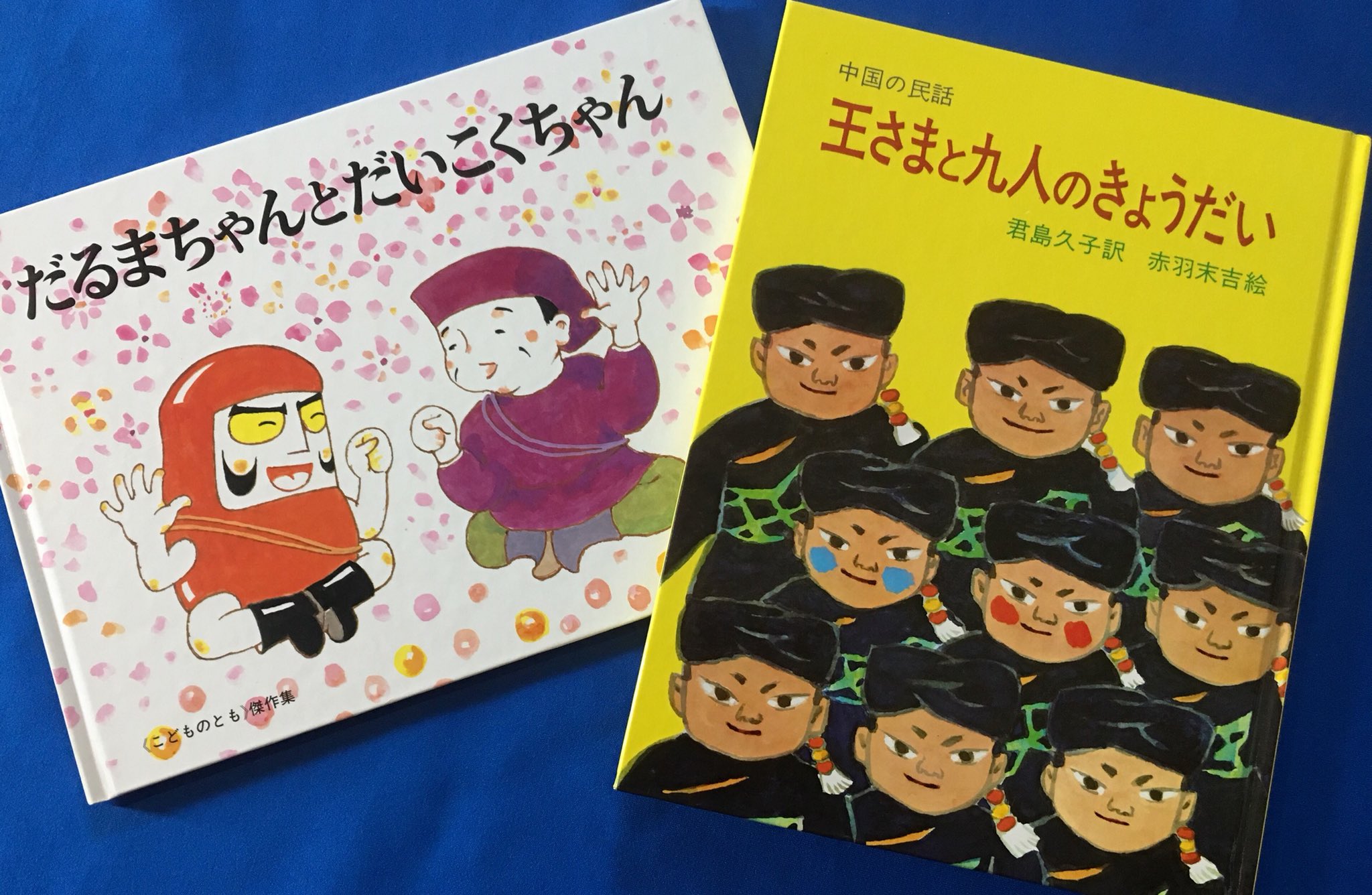 未読 美本⭐︎子どもから大人まで楽しく作れる「たべもの教室」（大月書店）全12巻 未読 美本⭐︎子どもから大人まで楽しく作れる「たべもの教室