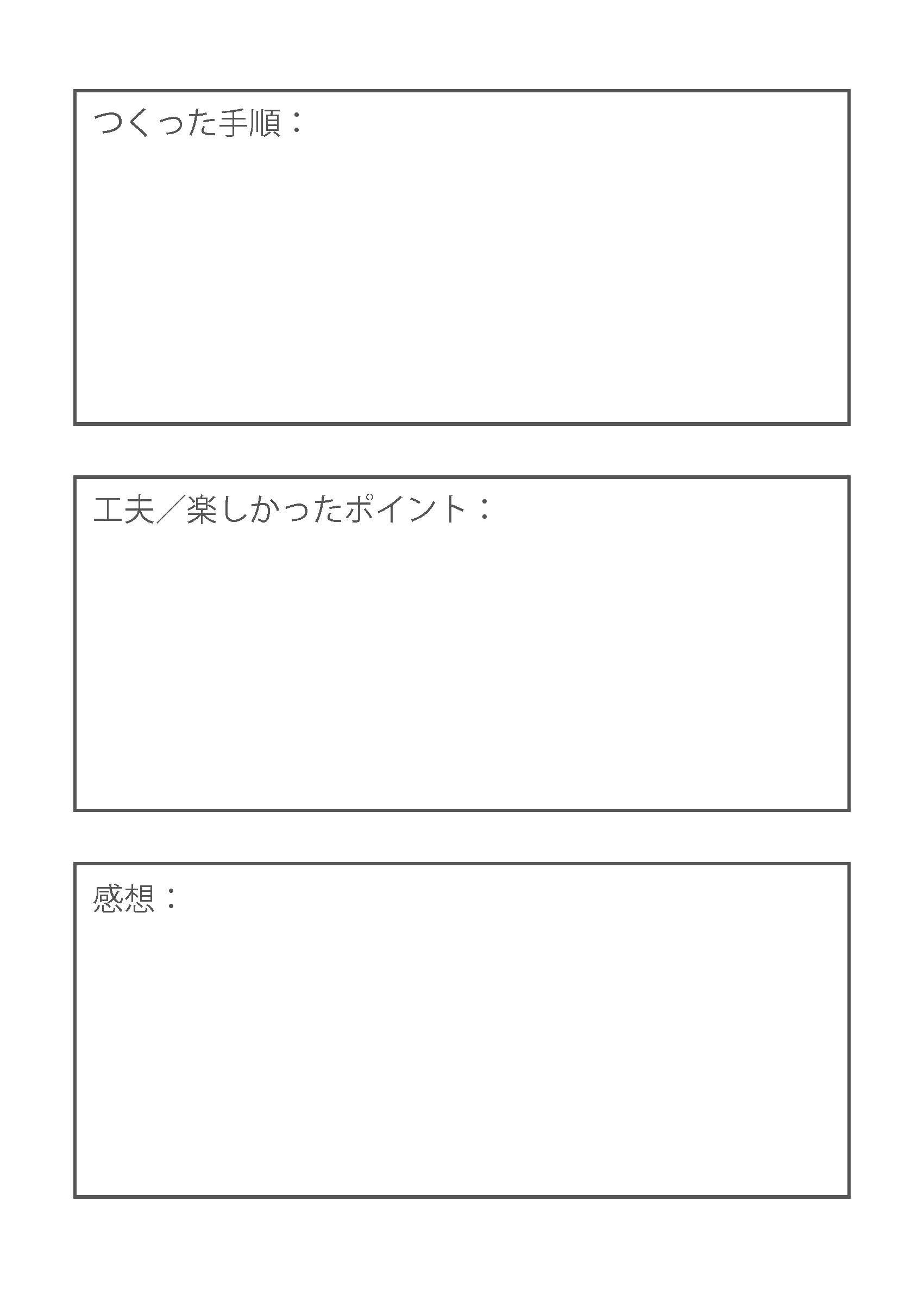 在 Twitter 上查看 Ibloom Squishy 在 18年7月13日的推文 Twitter