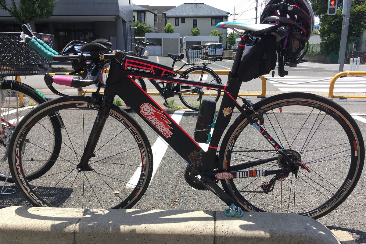 292929curry's tweet photo. (ルックス車)クロスのブルホーン化はこちら https://t.co/9YAk36N23l