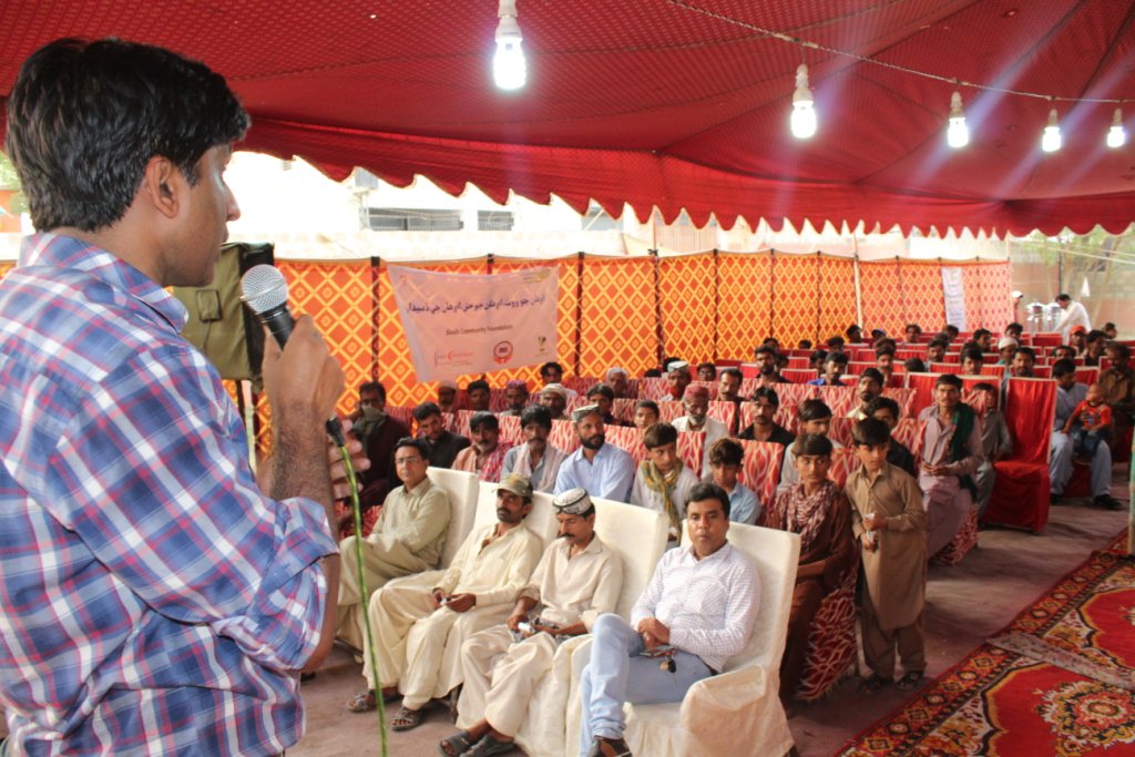 CoalitionSdg's tweet photo. Sindh Community Foundation organized a district seminar on voters' education and mobilization on 10th July 2018 at Qasimabad Hyderabad. https://t.co/lgbdCAm0Fi