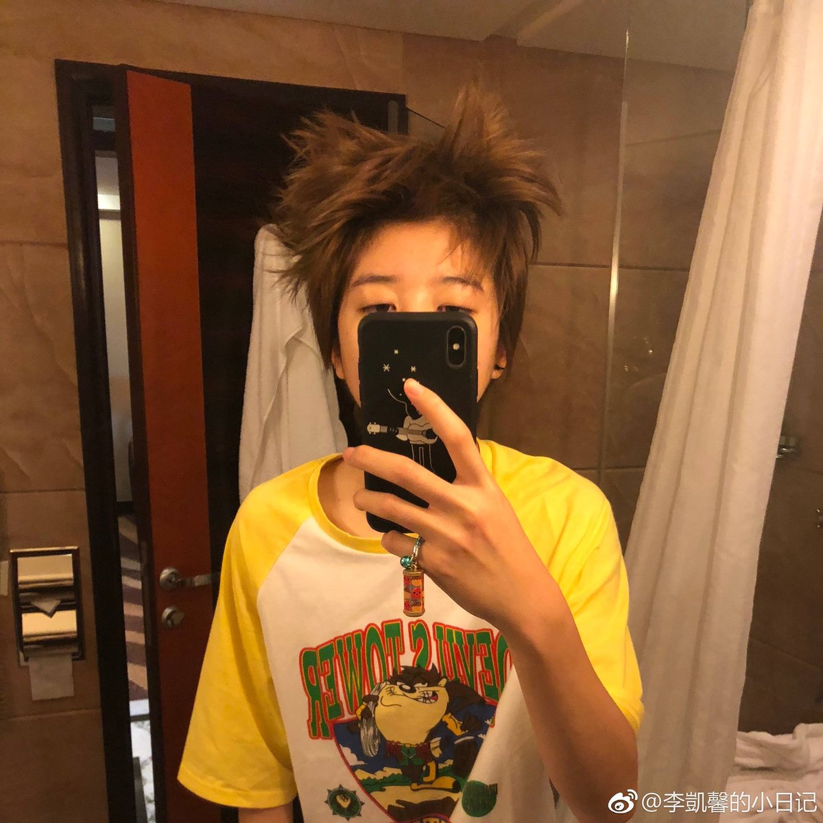 7/13/2018 | Eleanor Lee Weibo Update 😊💛 