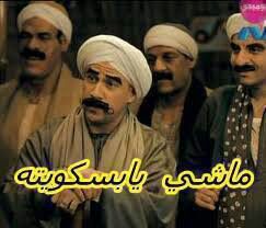 claykolla's tweet photo. @Nada_Men3em  https://t.co/apmFw58WsO