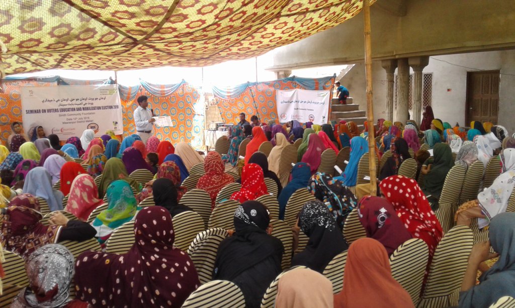CoalitionSdg's tweet photo. District Seminar Matiari on Voters' Education and Mobilization organized by SCF with women from minority on 12th July 2018 https://t.co/ckEtBsjyUA