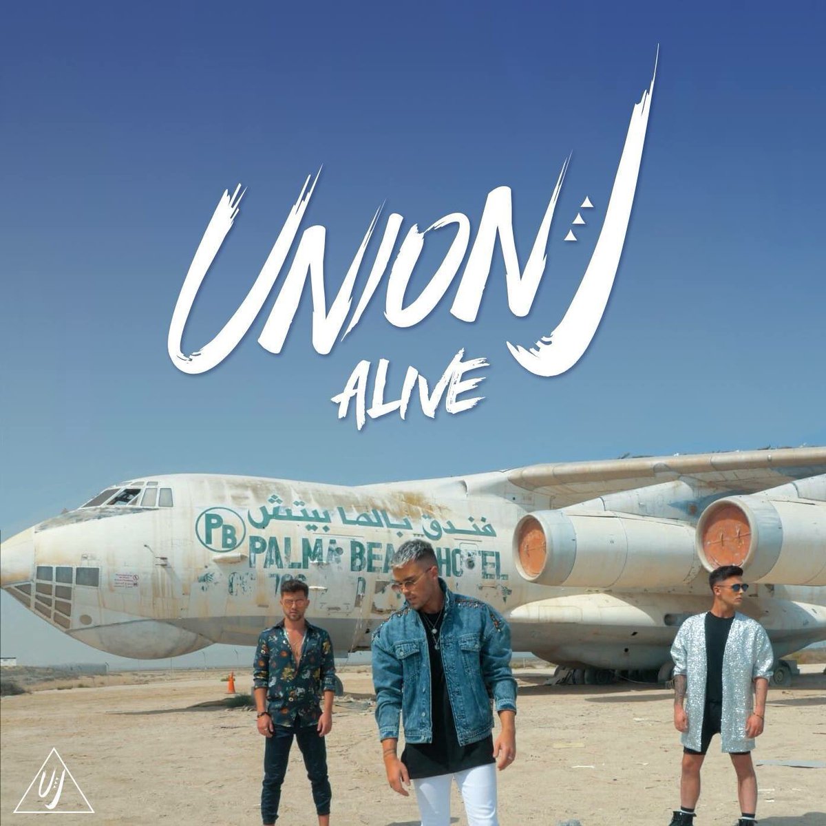 JaymiHUpdates's tweet photo. Let us know if you need #UnionJAlive on your phone! @UnionJworld 

We have loads of people ready and willing to gift the single, send us a DM! ✉️

Keep streaming too, every play helps! 

• Spotify - https://t.co/BjKFWM039h

• Apple Music - https://t.co/6jTIGD3MzN https://t.co/gIWGq6z8yB