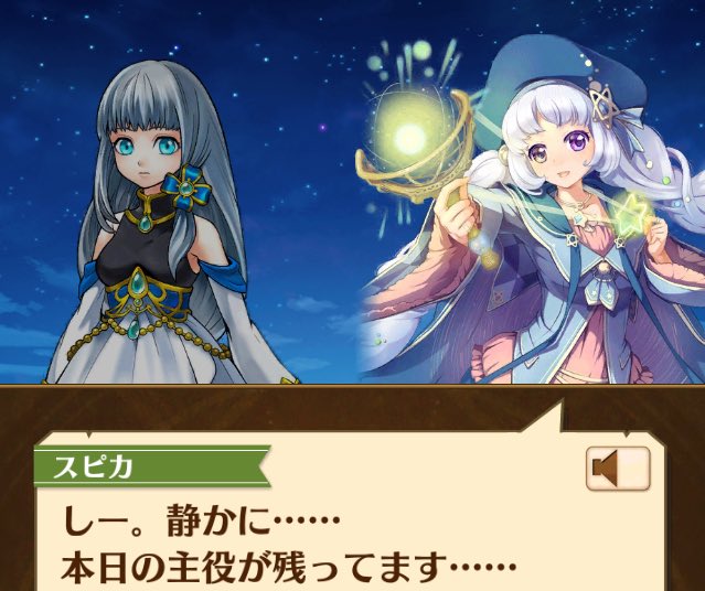 諦めない女のtwitterイラスト検索結果 古い順