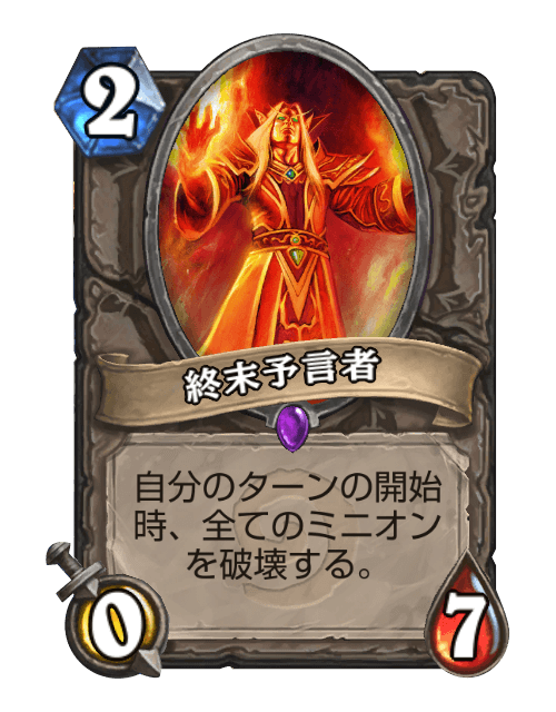 大破壊のtwitterイラスト検索結果