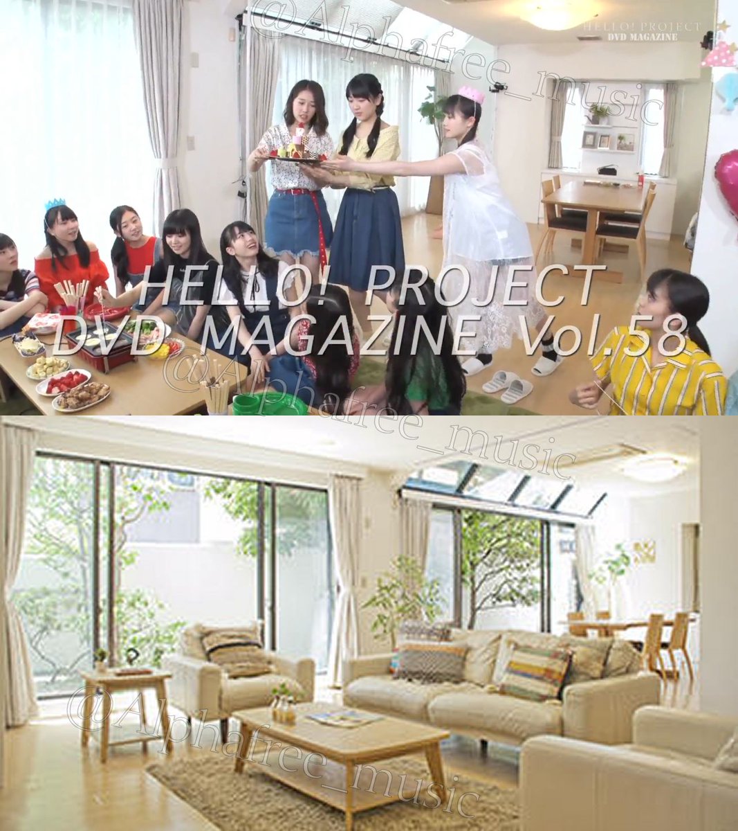 Hello Project Dvd Magazine ロケ地 撮影スタジオ ハロプロ 雑多情報 Wiki Hello Project Dvd Magazine ロケ地 撮影スタジオ ハロプロ 雑多情報 Wiki