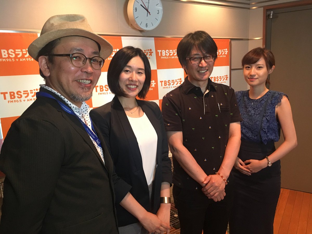 好奇心プラス On Twitter 今夜の 好奇心プラス 東洋大学で犯罪心理学を教えていらっしゃる 桐生正幸さんと Aiを使った犯罪予測 システムを開発されている 株 シンギュラー パーターベーションズの代表 梶田真実さんをお迎えしました あざっした