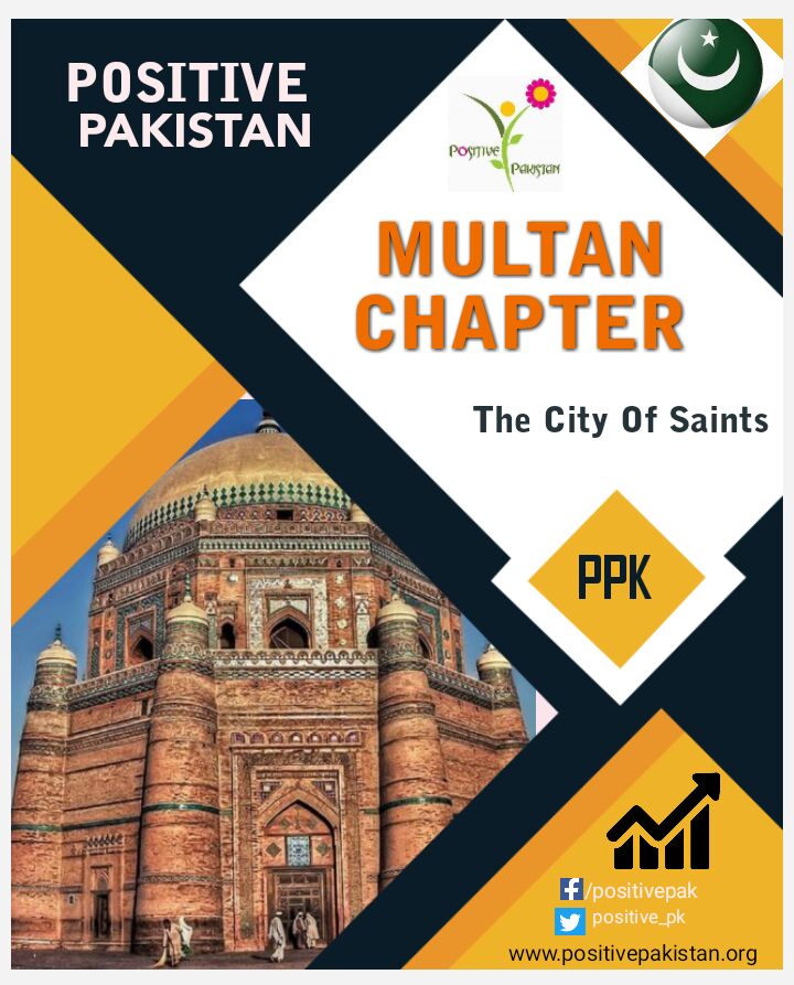 It will be an immense pleasure to announce that Positive Pakistan has its Chapter now in Multan. Alhamdolilah. We are growing and We Can and We Will End the Story❤ 

#PositivePakistan
#Multan